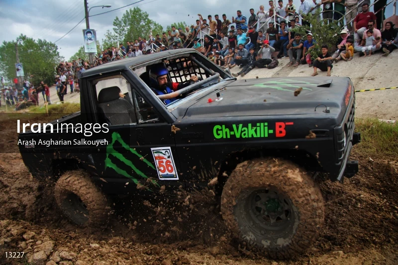 2nd Annual Komalah Offroad races
