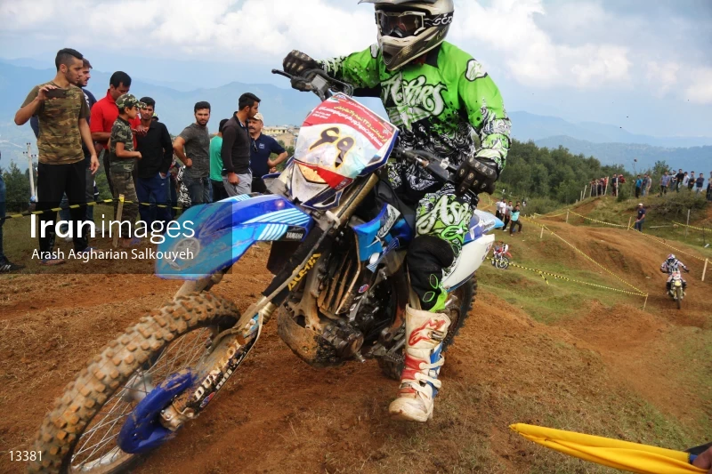 Motorcross Race in Amlash