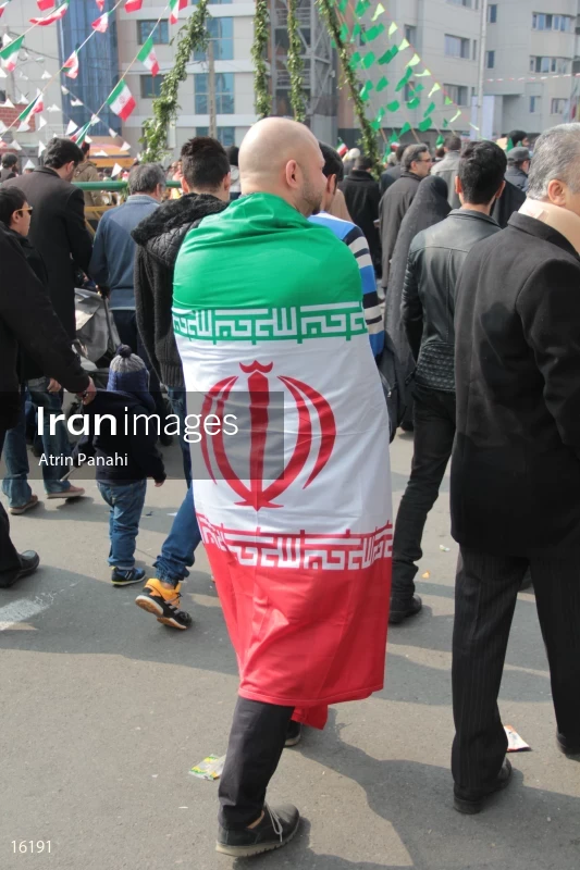38th Anniversary of Islamic Revolution Victory