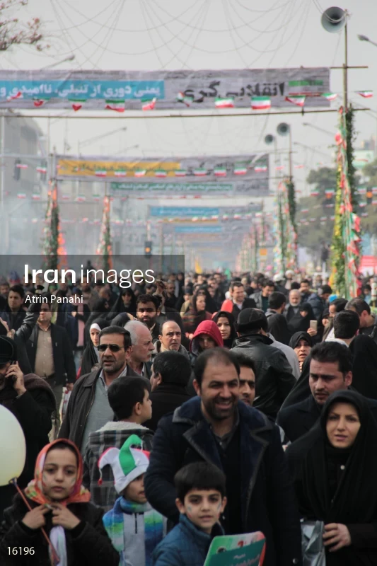 38th Anniversary of Islamic Revolution Victory