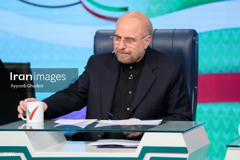 Mohammad Bagher Ghalibaf on the Cultural Roundtable program on Channel Two