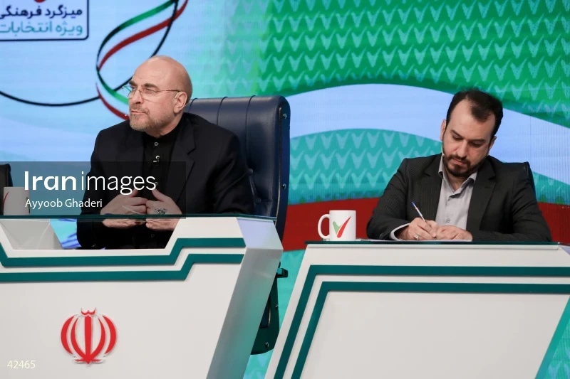 Mohammad Bagher Ghalibaf on the Cultural Roundtable program on Channel Two