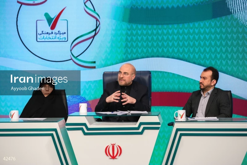 Mohammad Bagher Ghalibaf on the Cultural Roundtable program on Channel Two