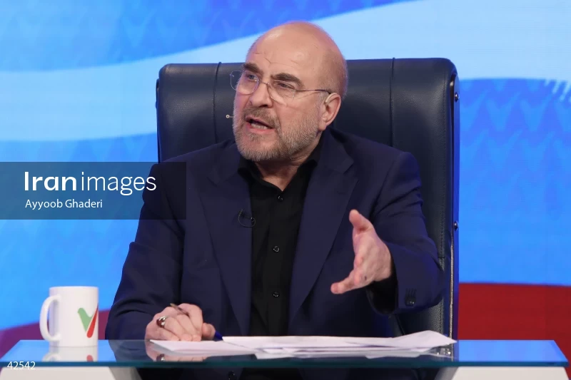 Mohammad Bagher Ghalibaf on the Economic Roundtable program on Channel One