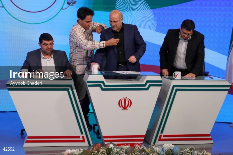 Mohammad Bagher Ghalibaf on the Economic Roundtable program on Channel One