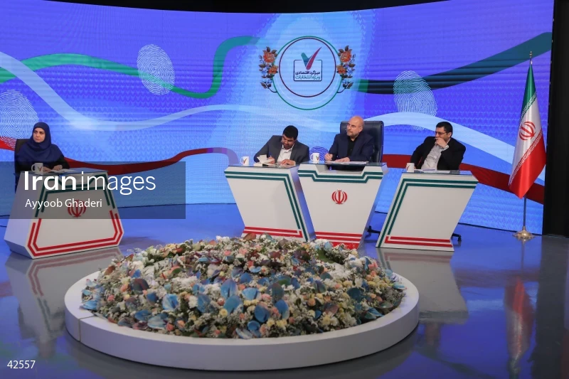 Mohammad Bagher Ghalibaf on the Economic Roundtable program on Channel One