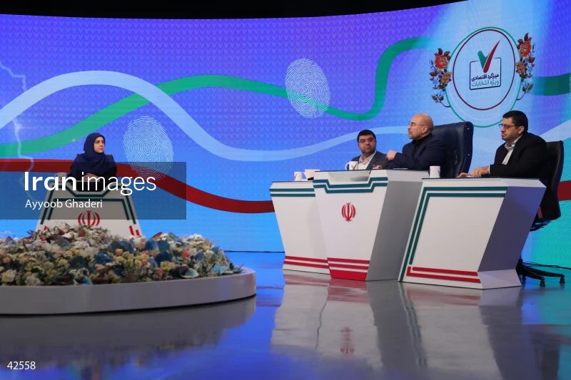 Mohammad Bagher Ghalibaf on the Economic Roundtable program on Channel One
