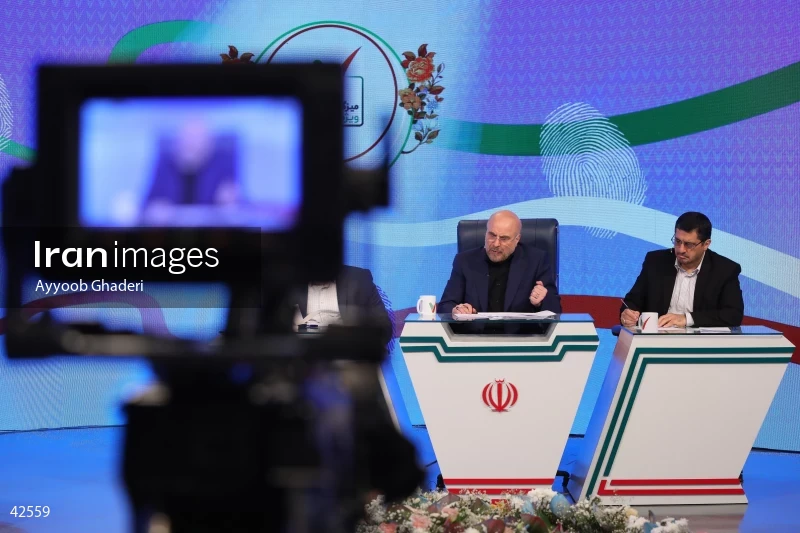 Mohammad Bagher Ghalibaf on the Economic Roundtable program on Channel One