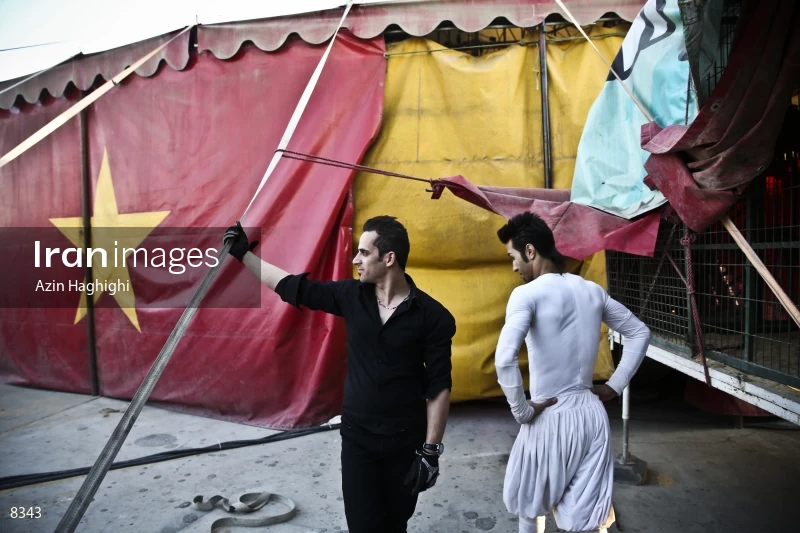 Khalil Oghab Circus