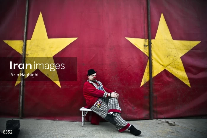 Khalil Oghab Circus