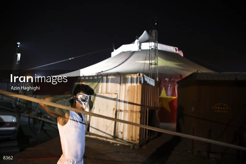 Khalil Oghab Circus