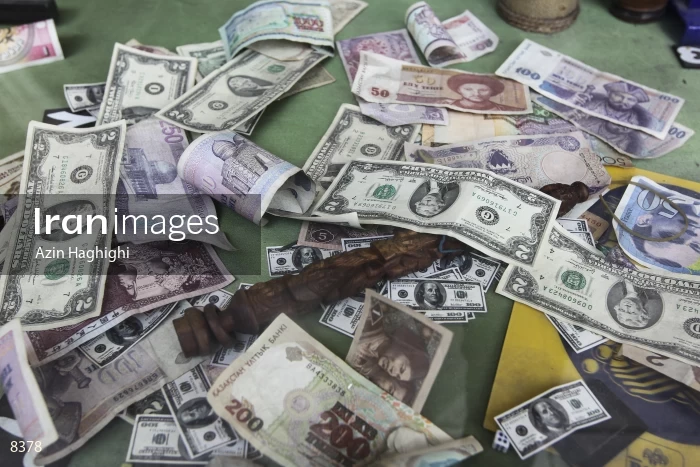 Exchange market