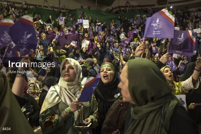campaign rally in support of Hassan Rouhani