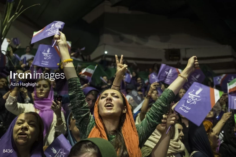 campaign rally in support of Hassan Rouhani