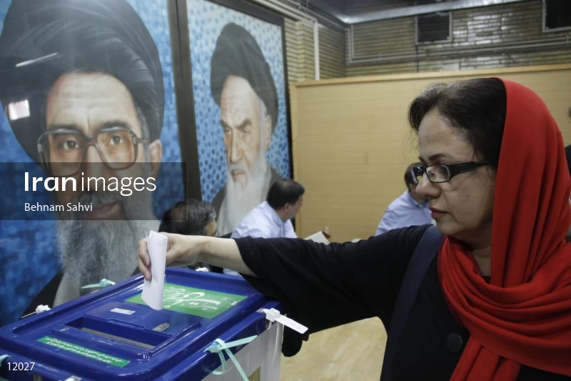 2017 Iranian Presidential election