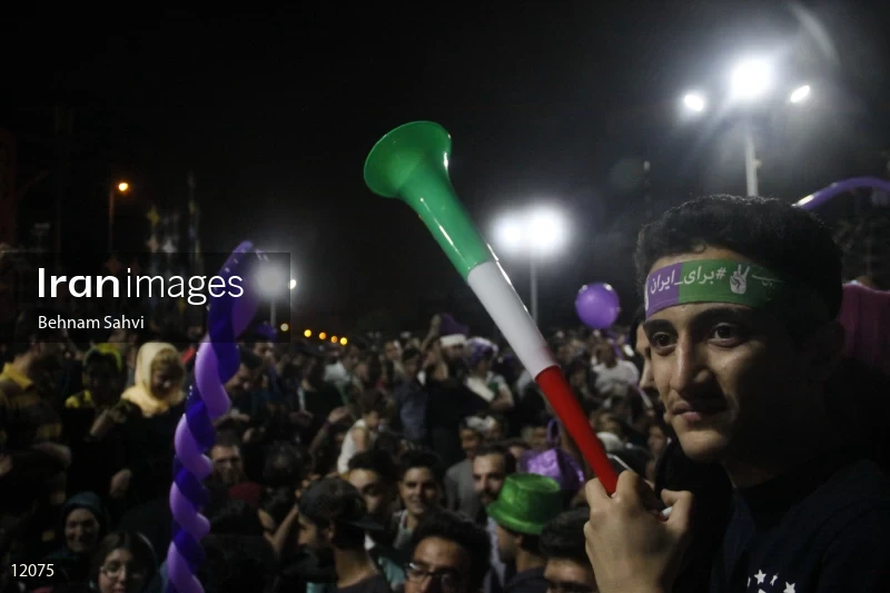 Iranian Presidential Election 2017