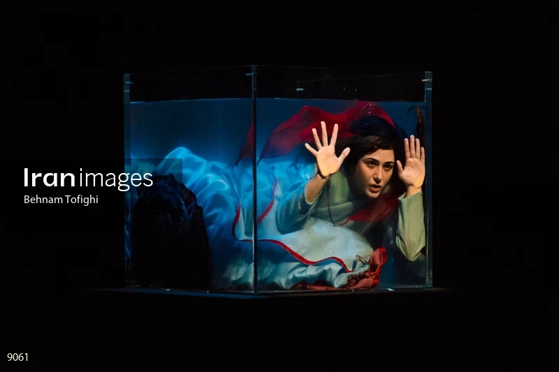 'Amid the clouds' performance