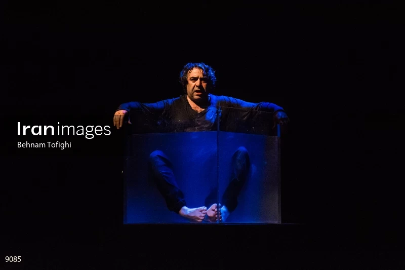 'Amid the clouds' performance