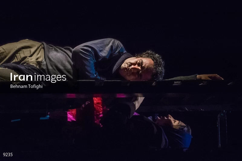 'Amid the clouds' performance