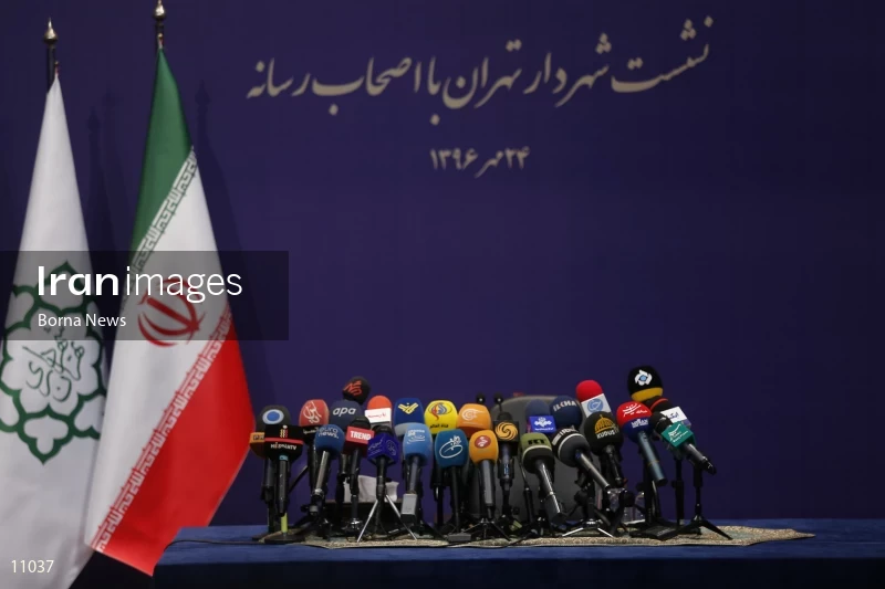 Mayor of Tehran Press Conference
