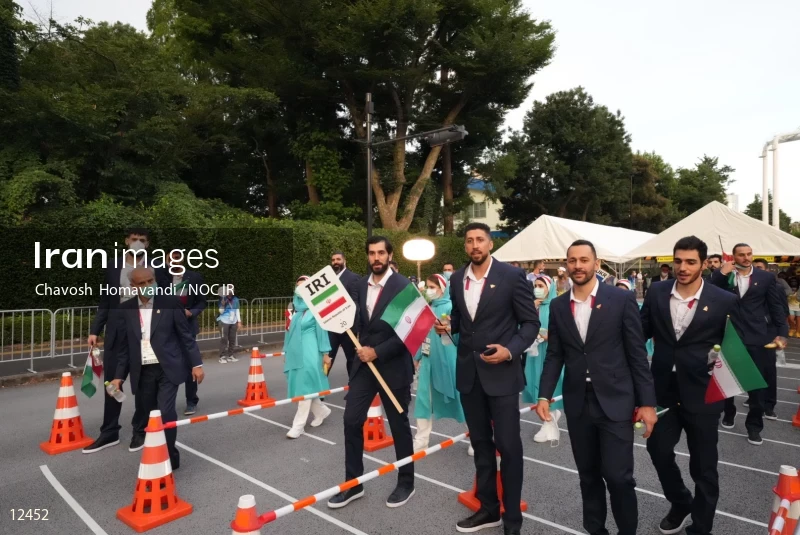 2020 Tokyo Summer Olympics opening ceremony