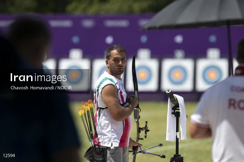 2020 Tokyo Summer Olympics