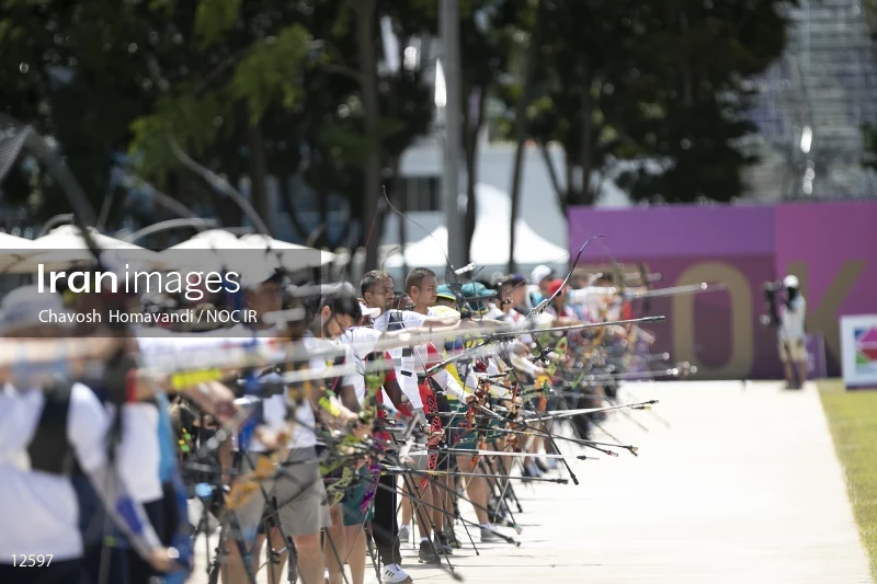 2020 Tokyo Summer Olympics