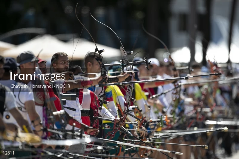 2020 Tokyo Summer Olympics