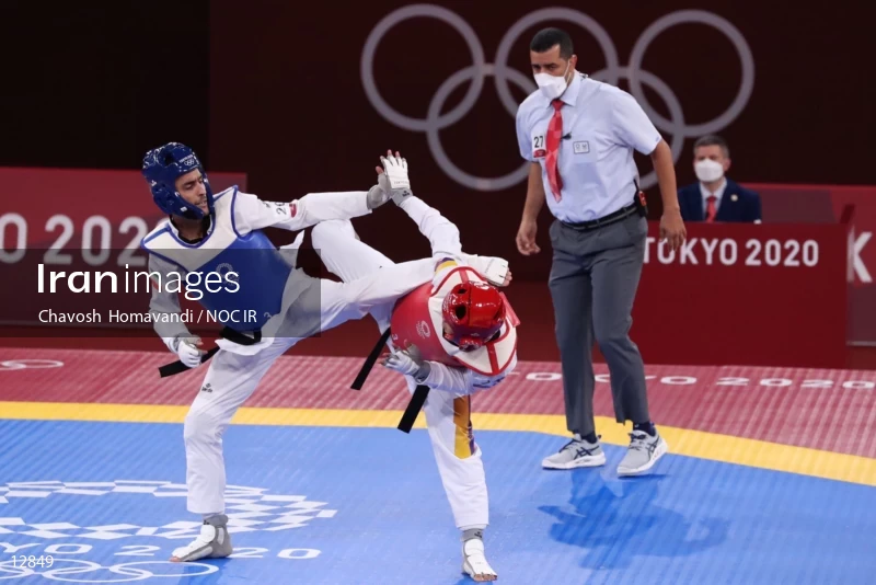 2020 Tokyo Summer Olympics