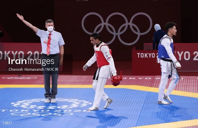 2020 Tokyo Summer Olympics