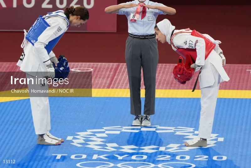 2020 Tokyo Summer Olympics