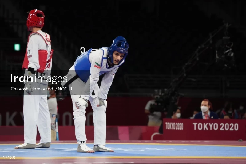 2020 Tokyo Summer Olympics