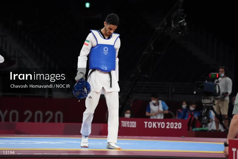 2020 Tokyo Summer Olympics