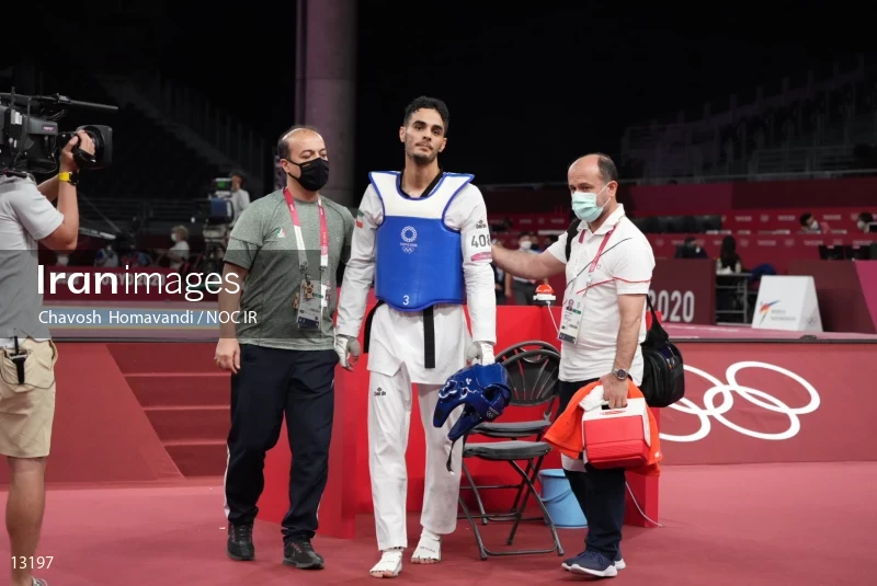 2020 Tokyo Summer Olympics