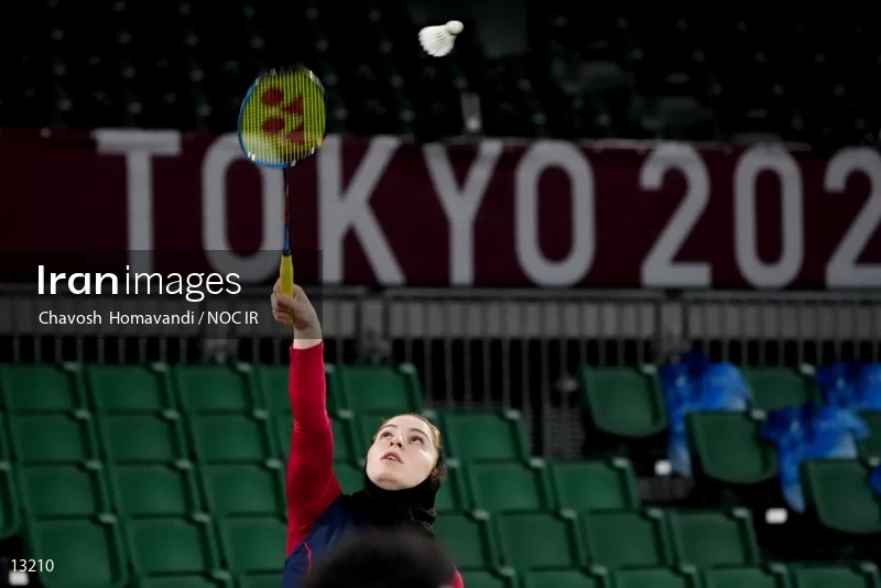 2020 Tokyo Summer Olympics