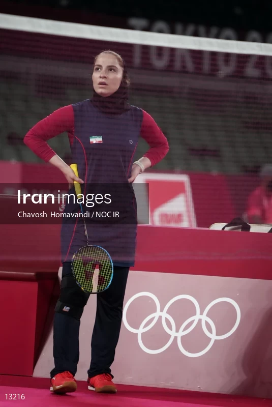 2020 Tokyo Summer Olympics