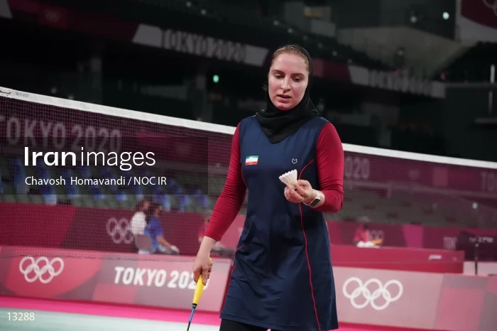 2020 Tokyo Summer Olympics