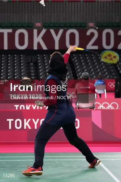2020 Tokyo Summer Olympics