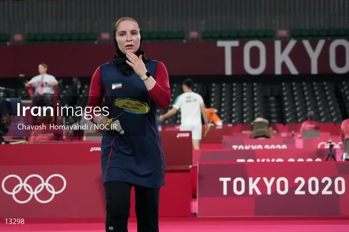 2020 Tokyo Summer Olympics