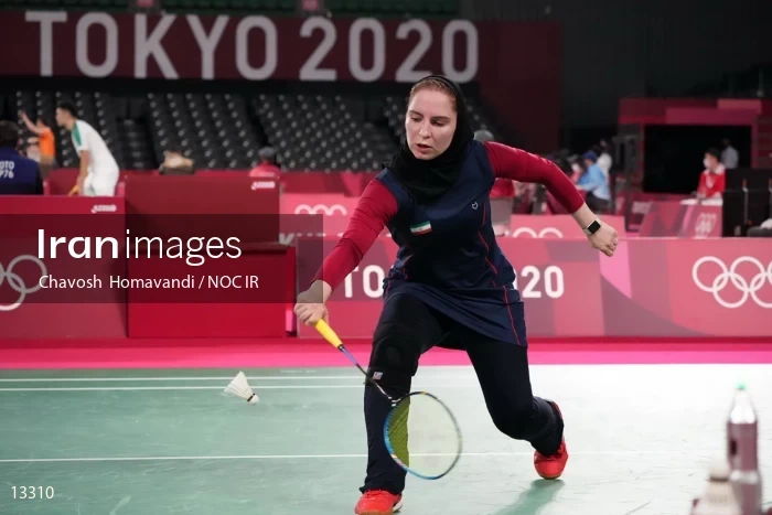 2020 Tokyo Summer Olympics