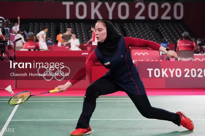 2020 Tokyo Summer Olympics