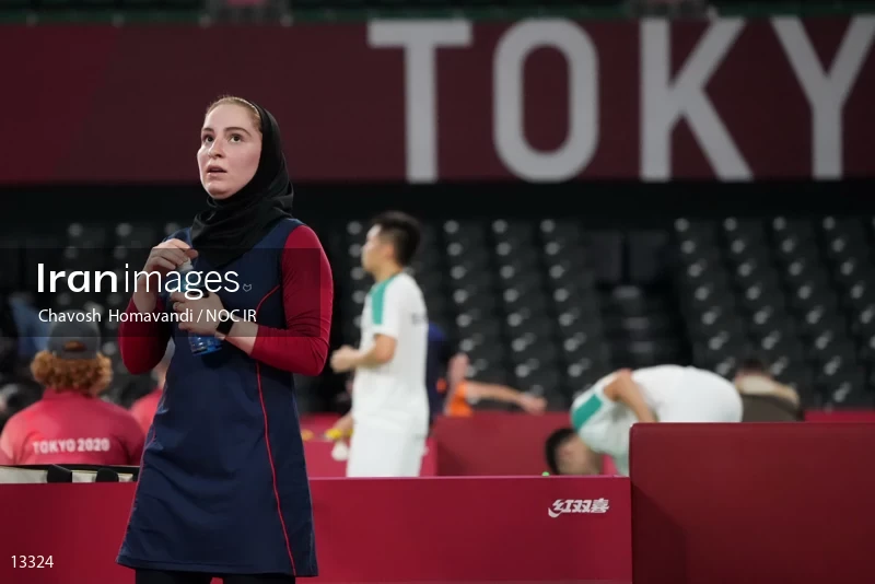 2020 Tokyo Summer Olympics