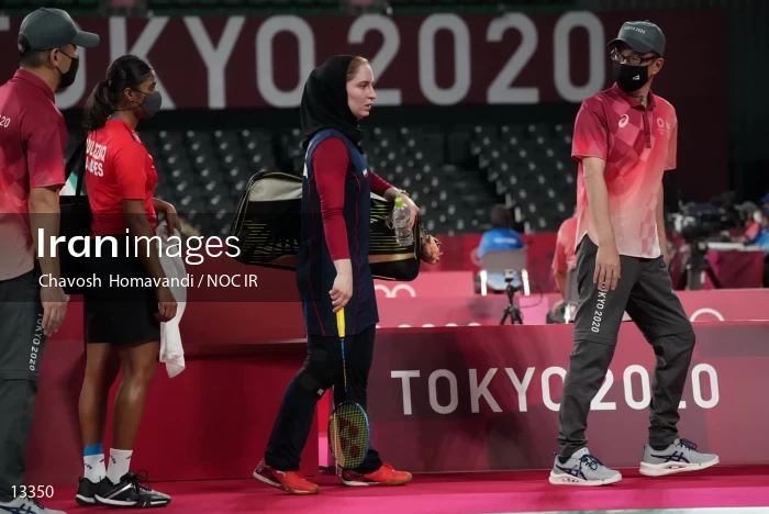 2020 Tokyo Summer Olympics