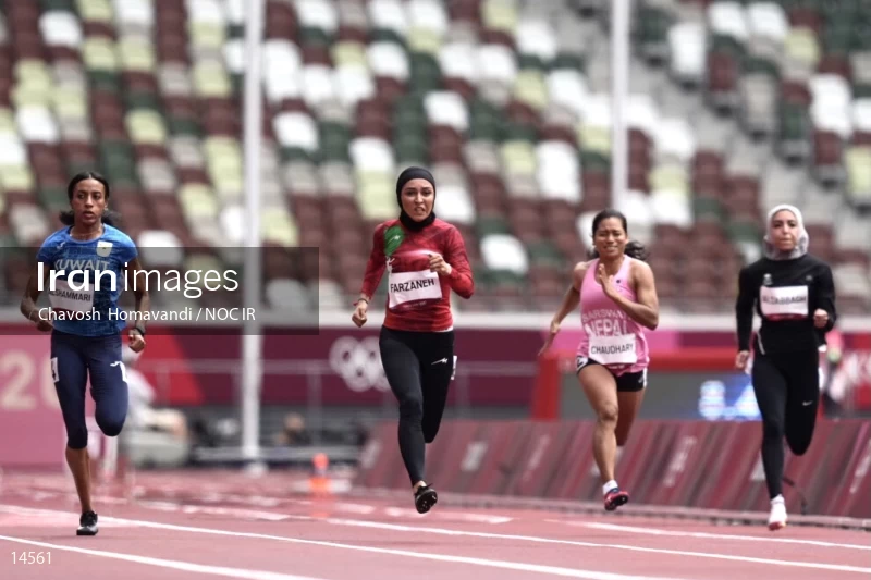 2020 Tokyo Summer Olympics