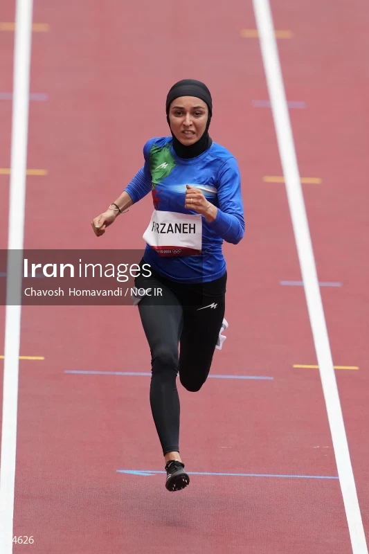 2020 Tokyo Summer Olympics