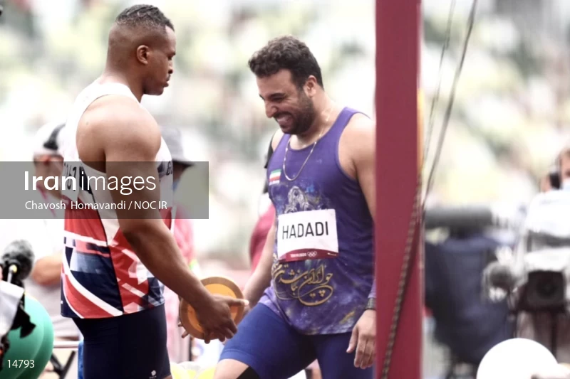 2020 Tokyo Summer Olympics