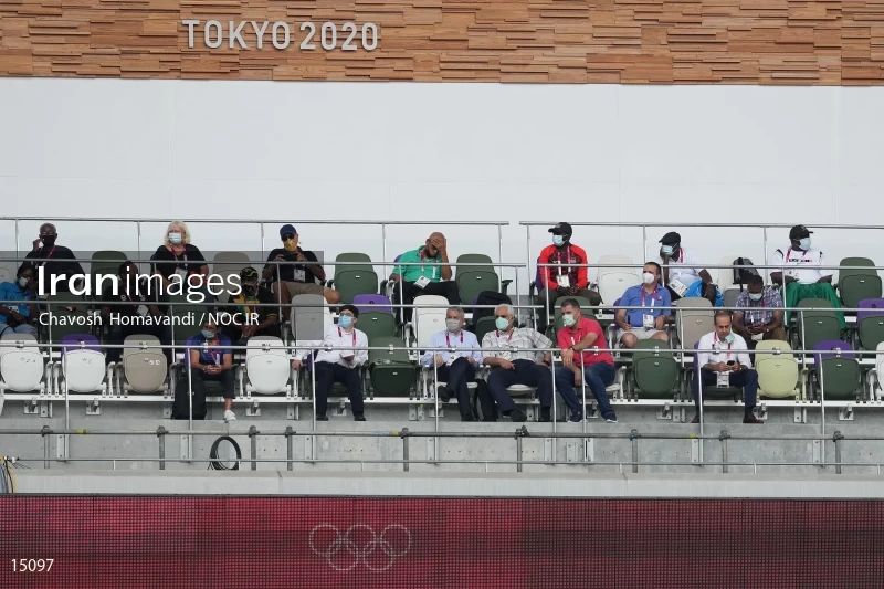 2020 Tokyo Summer Olympics