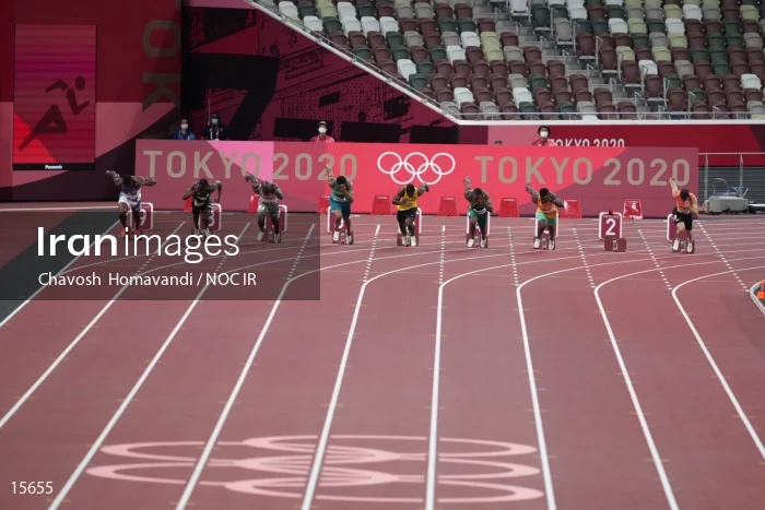 2020 Tokyo Summer Olympics