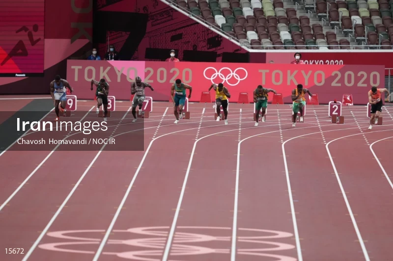 2020 Tokyo Summer Olympics