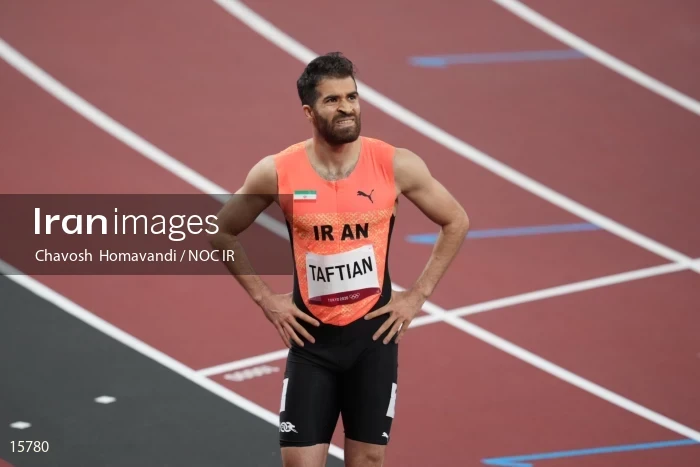 2020 Tokyo Summer Olympics